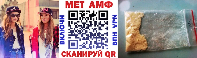 blacksprut вход Зима Amphetamine Розовый цены