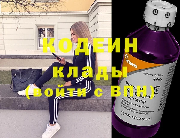 героин Баксан
