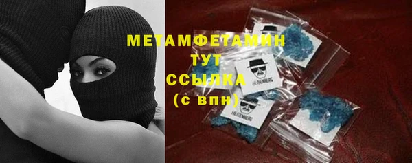 дживик Балабаново