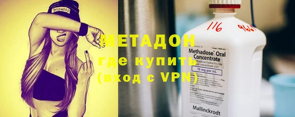 гидропоника Нягань