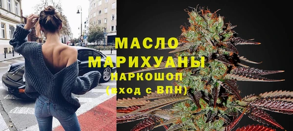 твердый Арсеньев