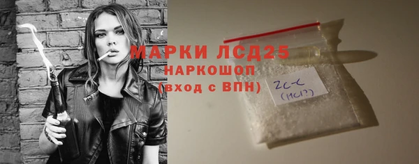 героин Баксан