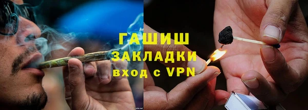 MDMA Аркадак