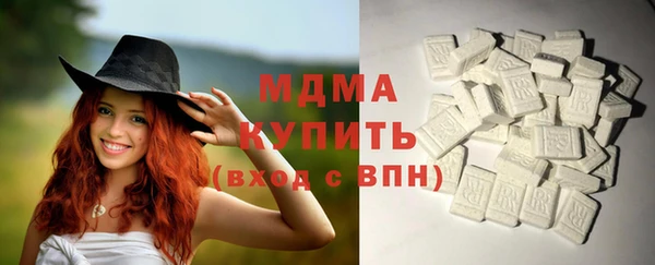 героин Баксан