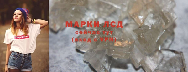 героин Баксан