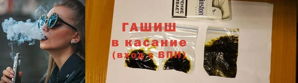MDMA Аркадак