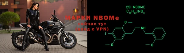 MDMA Аркадак