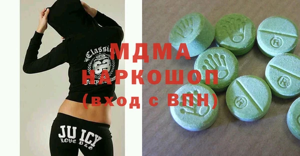 героин Баксан