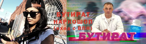 твердый Арсеньев