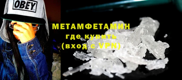 дживик Балабаново
